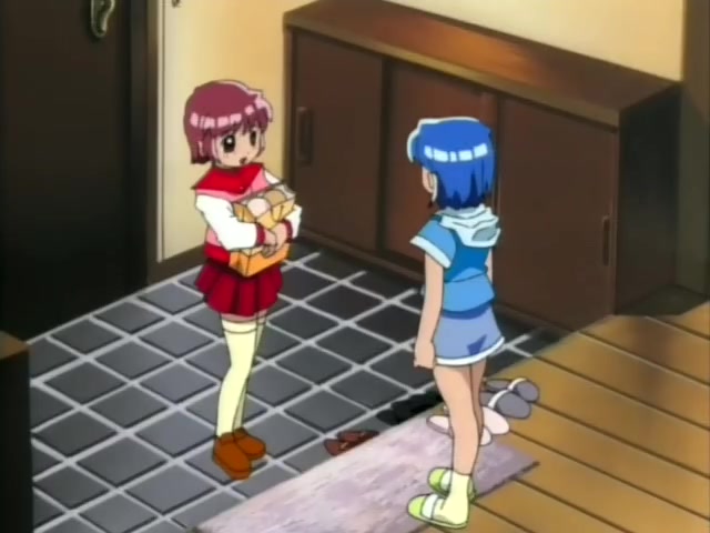 Binetsu Hime: Zange no Shou Episode 1