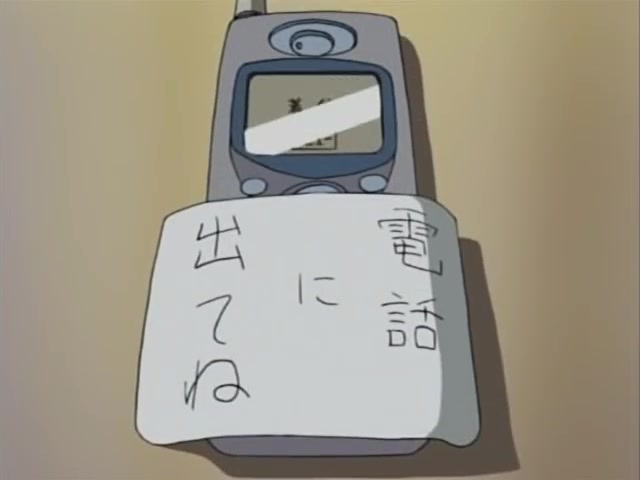 Blackmail 2 Episode 1