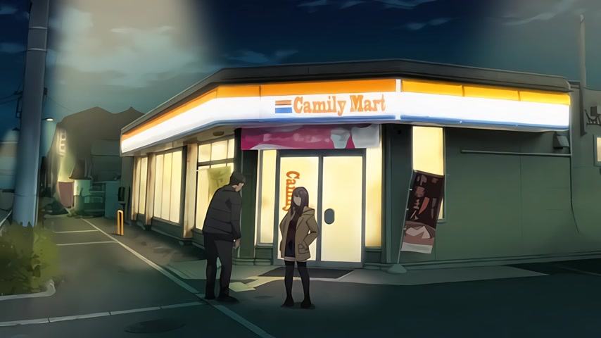 Doukyo Suru Neneki Episode 1