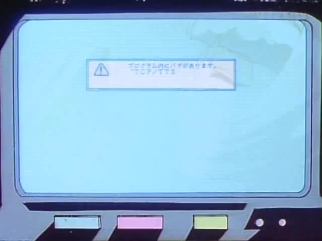 Dream Hazard Episode 1