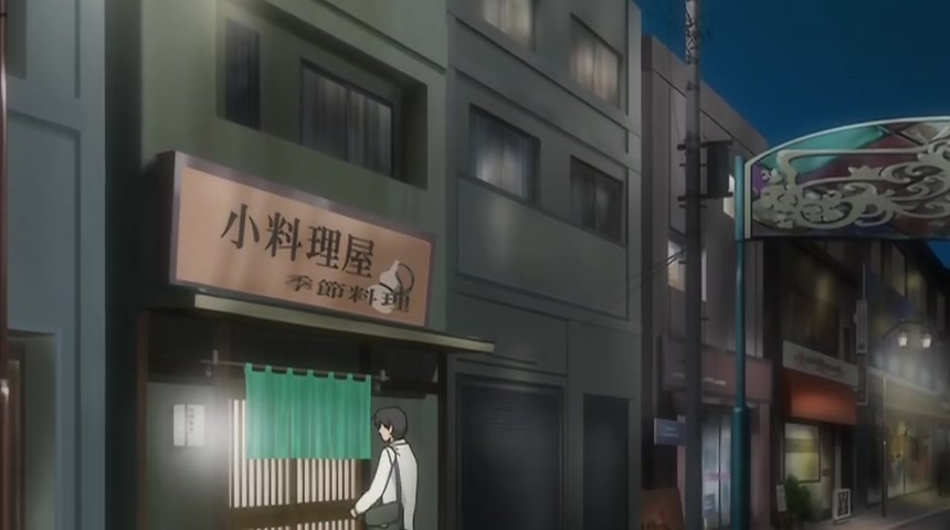 Ikkyuu Nyuukon Episode 3
