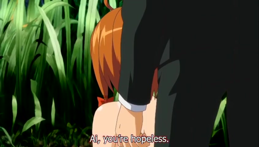 Kowaku no Toki Episode 2