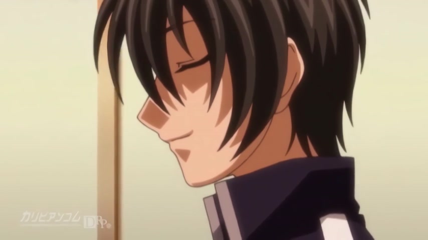 Kyouiku Shidou The Animation Episode 1