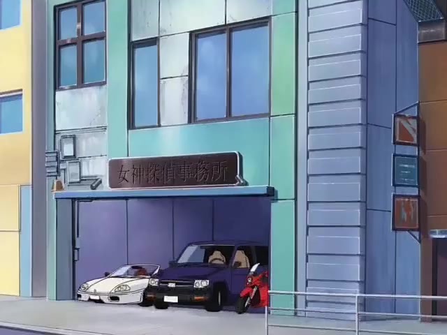 Megami Tantei Vinus File Episode 1