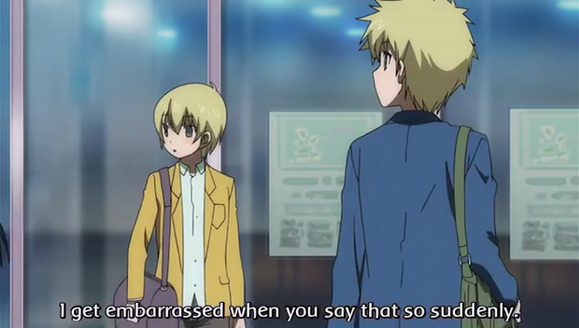 My Imouto: Koakuma na A Cup Episode 2