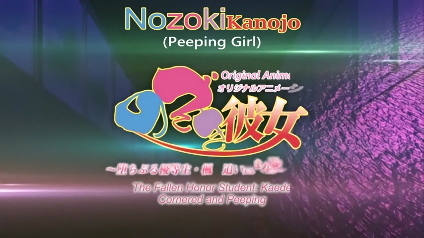 Nozoki Kanojo Episode 4