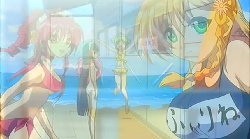 Oshiete Re: Maid Episode 2