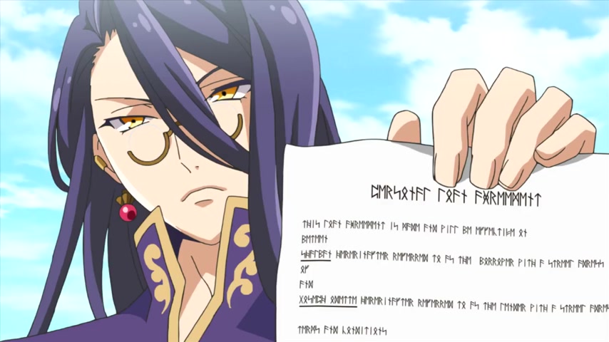 Rune’s Pharmacy Episode 1