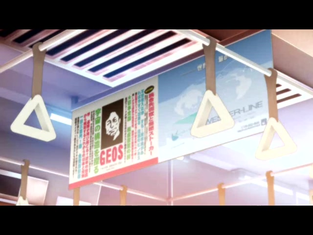 School Days Kotonoha Scene 1