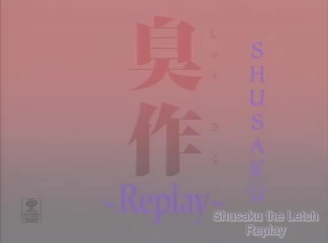 Shusaku Replay Episode 4