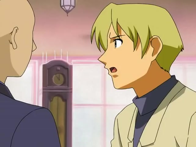 The Story of Little Monica Episode 1