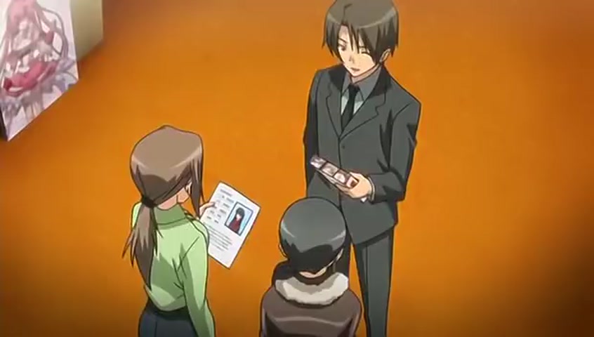 Yume Kui: Tsurumiku Shiki Game Seisaku Episode 1